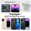Ốp dẻo Spigen Thin Fit iPhone 14 Plus